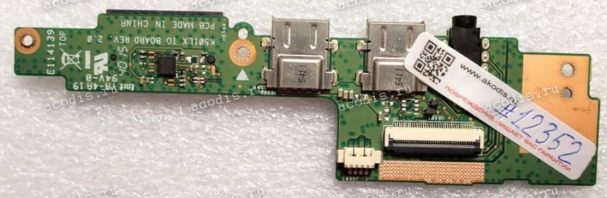 USB & Audio & Card Reader board Asus K501LX, K501LB (p/n: 90NB08Q0-R10010, 60NB08Q0-IO1030-200) K501LX IO_BD./AS