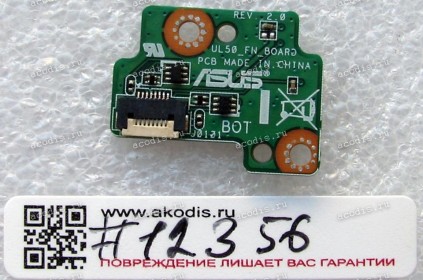 Power Button board Asus UL50A, UL50A-2B BUTTON_BD./AS (p/n: 90R-NWUBN1000Y)