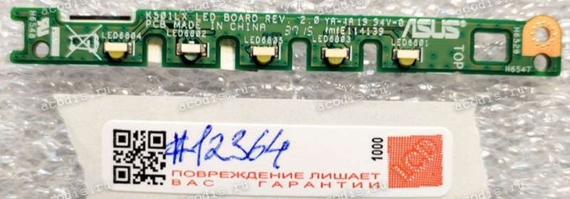 LED board Asus K501LB, K501LX (p/n: 90NB08Q0-R10020)