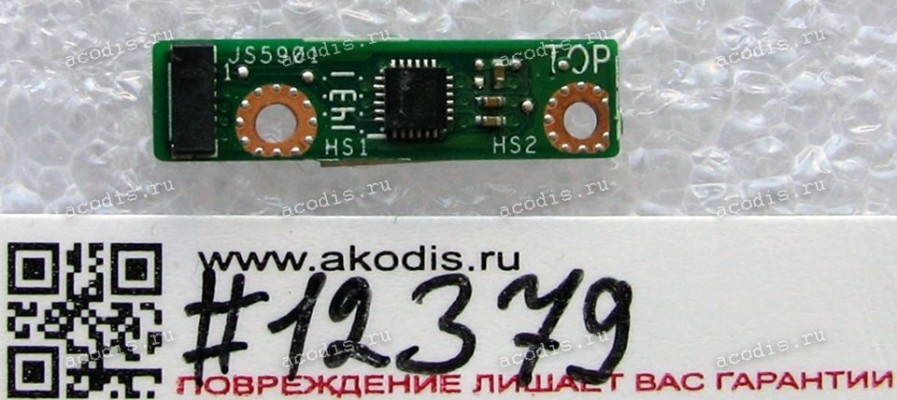 Sensor board Asus TP500LA, TP500LN, TP500LB SENSOR BD./AS (p/n: 90NB05R0-R10040, 60NB05R0-SN1020)