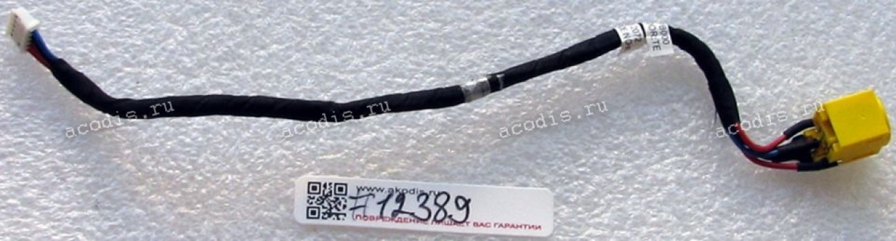 DC Jack Lenovo ThinkPad X120e + cable + 5 pin 125mm (FRU: 04W0351)