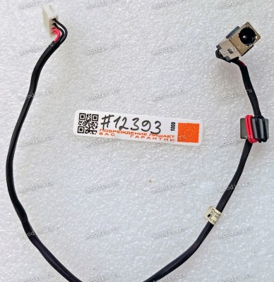 DC Jack Lenovo IdeaPad G560, G565, Z560, Z565 + cable + 4 pin, 230 mm (FRU: B025131, DC301009700)