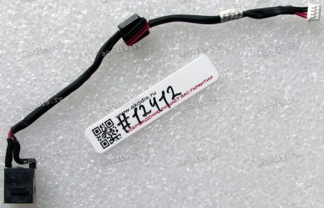 DC Jack Lenovo IdeaPad S10, S10-2, S10-3C + cable 130 mm + 4 pin (p/n: DC301007100)