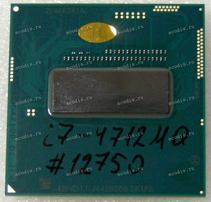 Процессор Socket G3 (rPGA946B) Intel Core i7-4712MQ (SR1PS) (4*2,3GHz, 4*256kb+3Mb, HD Grafics 4600)