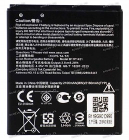 АКБ Asus ZC451CG, Z007 (ZenFone C, 3.8V 2100mAh 8.2Wh) (Prod. B11P1421, 0B200-01350100) original new