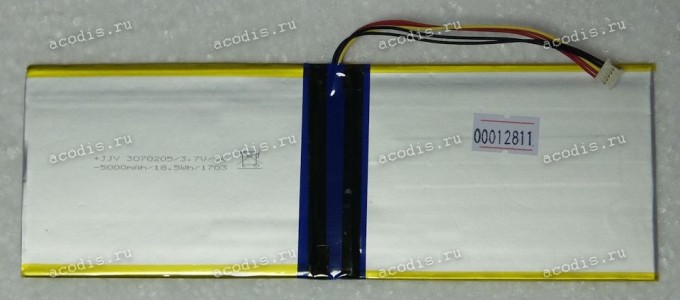 АКБ Digma CITI 1509 CS1115MG 4G (SP08310, 3,7v, 5000mAh, 5 pin, 3070205), new