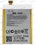 АКБ Asus A502CG (ZenFone 5 lite, 3,8V 2500mAh 9,5Wh) (Prod. C11P1410, 0B200-01210100) origin разбор