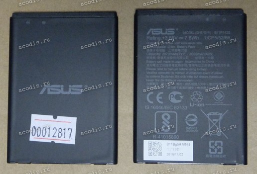 АКБ Asus ZB450KL ZB452KG (ZenFone Go 3,85V 2070mAh 7,8Wh) (B11P1428, 0B200-01910100) original new