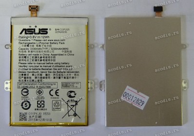 АКБ Asus A600CG, A601, T00G (ZenFone 6 3,8V 3330mAh 12Wh) (C11P1325, 0B200-00890000) origin NEW