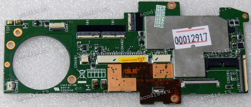 MB Asus PadFone A66 P02 MAIN_BD (90R-AT001MB1000Q, 60AT0017-MB0A01) P02 REV. 1.5, Atmel MXT1386-U, 3 чипа Atmel MXT154CU-545