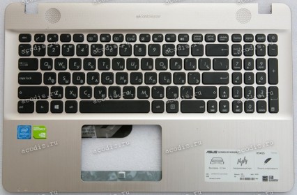 Keyboard Asus X541U, X541S, K541U, K541S, S541U, S541L, A541U, A541S, F541U, F541S, D541S, R541S, X541SA, X541SC9 золотистый + topcase (13N0-ULA0711, 13NB0CG1AP0312, 13NB0CG1AP0311, 13NB0CG1AP0302, 13N0-ULA0702, 13NB0CG1AP03102, 13NB0CG1AP0301, 13N0-ULA0A