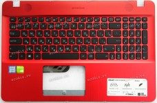 Keyboard Asus X541U + topcase красный  (0KNB0-6723RU00, 13N0-ULA0401, 13NB0CG4AP0311, 13NB0CG4AP0301, 13N0-ULA0J11)