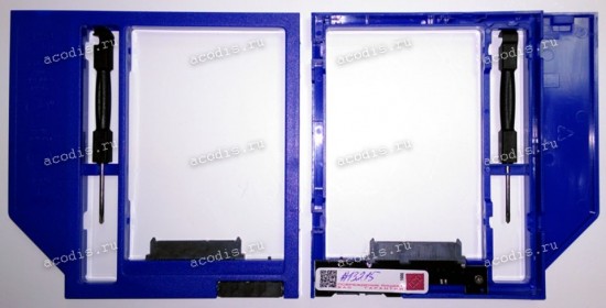 Переходник SATA в DVD Caddy 9.5 mm c переключателем 3 положения