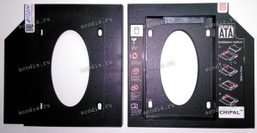 Переходник SATA в DVD Caddy 12.7 mm c переключателем 3 положения