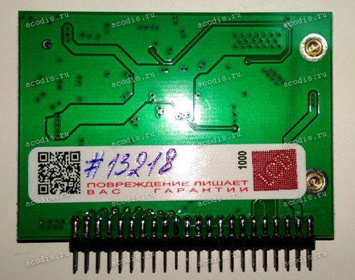 Переходник mSATA в IDE 44 pin 2,5 mm MSATA TO IDE INPUT M811 (PATA) (mSATA full only)