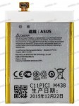 АКБ Asus A502CG (ZenFone 5 lite, 3,8V 2500mAh 9,5Wh) (Prod. C11P1410, 0B200-01210100) original new