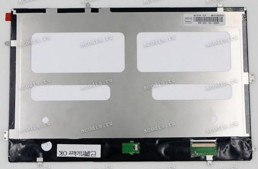 Q101IRE-GB1 (для Huawei s10-231u/10 Link) 1280x800 LED 40 пин  NEW