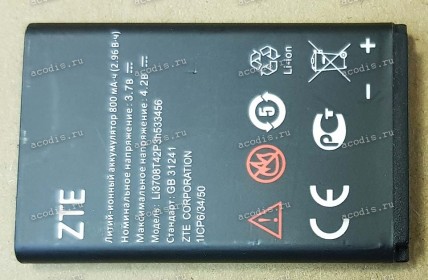 АКБ ZTE R550 (3,7v 800mAh 2,96Wh) Li3708T42P3h533447, new оригинальный