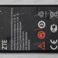 АКБ ZTE R550 (3,7v 800mAh 2,96Wh) Li3708T42P3h533447, new оригинальный