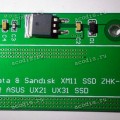 Переходник XM11 в SATA (Asus UX21, UX31)