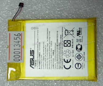 АКБ Asus T90CHI Dock (2 pin 3,8V 650mAh 2Wh, C11P1418, 0B200-01290100) original