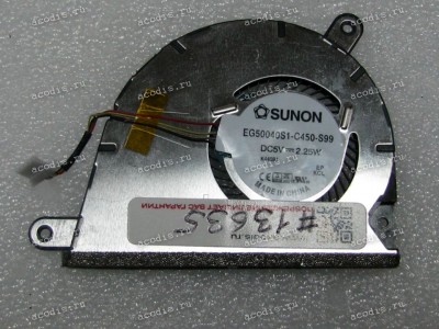 Кулер Lenovo Yoga 2 13 (DC28000E4S0, EG50040S1-C450-S99) 4 pin Кулер Lenovo Yoga 2 13 (DC28000E4S0, EG50040S1-C450-S99) 4 pin