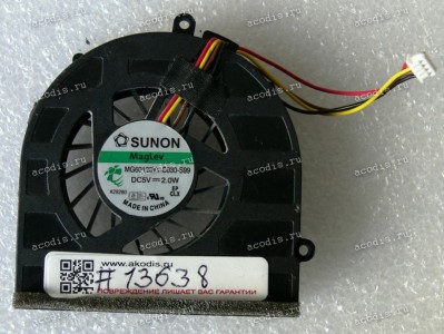 Кулер Lenovo G460, G470, G475, G575, G570 (DC280009BS0) 4 pin Кулер Lenovo G460, G470, G475, G575, G570 (DC280009BS0) 4 pin