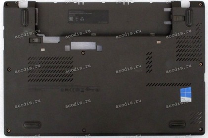 Поддон Lenovo ThinkPad X240 (AP0SX000100)