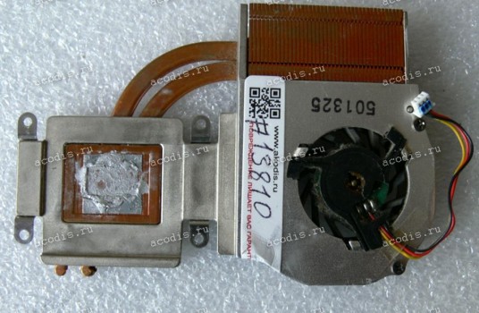 Сист.охл. Asus M5N (13-N9A10M060) 3 pin