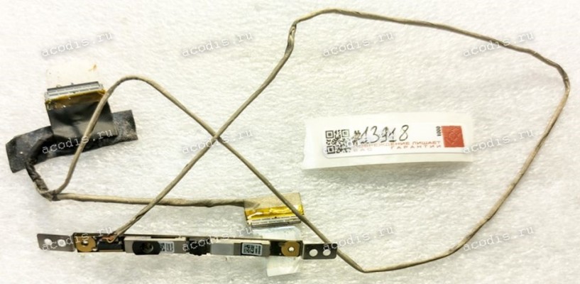 LCD eDP cable Asus UX305CA, UX305FA 30 pin (14005-01520200, DC02C009Z0S, LA05LM760-1H) NO touch