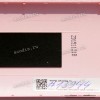 Задняя крышка Asus ZC451TG-1I розовая (90AZ00S5-R7A010) original
