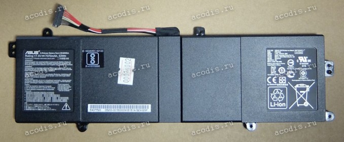 АКБ Asus B400 BU400 BU401 (C22-B400A) (7.5v 53Wh p/n 0B200-00160000) original new