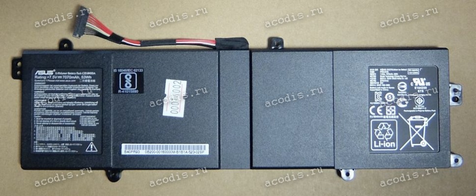 АКБ Asus B400 BU400 BU401 (C22-B400A) (7.5v 53Wh p/n 0B200-00160000) original new