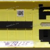 Задняя крышка Asus ZB450KL-1E жёлтая (90AX0094-R7A011) original