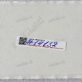 Поверхность тачпада Asus N56VM-1A (13GN9J10L220-1) TouchPad MYLAR