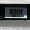 Заглушка петель центральная HP HDX16 (EBUT6002010) Center Hinge Cover