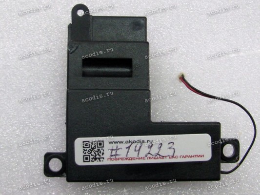 Speaker R Asus N53DA, N53JF, N53JG, N53JL, N53JN, N53JQ, N53SM, N53SN, N53SV, N53TA, N53TK (p/n 04G170051901)