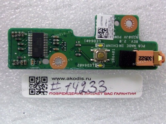 Power Switchboard Asus N750JV (p/n:60NB04N0-PS1010 90NB0201-R12000)