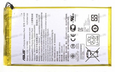 АКБ Asus Z170C, Z170CG, P01Z (ZenPad C 7.0 3,8V 3450mAh 13Wh) (C11P1429 0B200-01490000) orig new