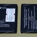 АКБ Asus SBP-21 (Garmin-Asus 3.7V 1150mAh 4.255Wh, Prod. 361-00044-00) original new