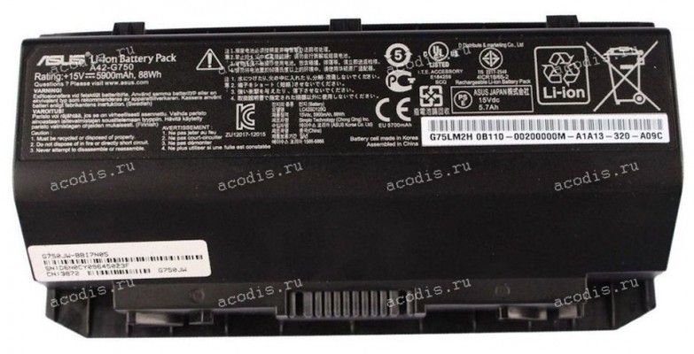 АКБ Asus G750 ROG (15,0V 5900mAh 88Wh) (Prod. A42-G750, 0B110-00200000) original new