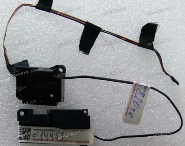 Speakers Acer 5625, 5820, 5625G, 5820G, 5820T, 5820TG, 5820TZ, 5820TZG (p/n 23.PTN07.002) Speakers Acer 5625, 5820, 5625G, 5820G, 5820T, 5820TG, 5820TZ, 5820TZG (p/n 23.PTN07.002)