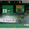 TouchPad Module Asus U38DT, U38N, UX32A, UX32LA, UX32LN, UX32VD, UX51VZ (p/n 04060-00150200, 04A1-0093000, 201213-021101) with holder with light silver cover