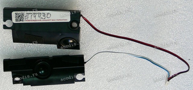 Speakers Lenovo ThinkPad Edge E530 (p/n PK23000HQ00) Speakers Lenovo ThinkPad Edge E530 (p/n PK23000HQ00)