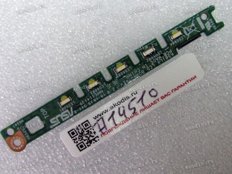 LED board Asus K501LB, K501LX (p/n 90NB08Q0-R10020, 60NB08Q0-LD1030-200, REV 2.0)