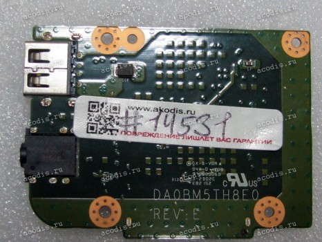 USB & Audio board Lenovo B5400, M5400  (p/n DA0BM5TH8E0)