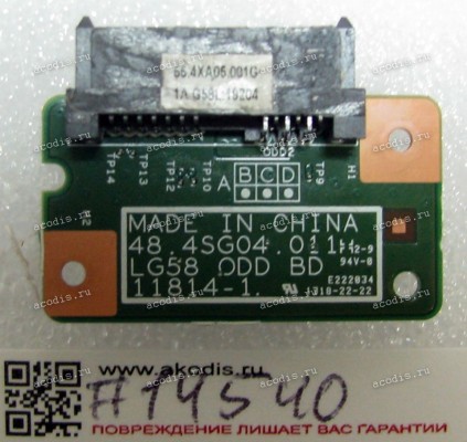 ODD DVD SATA board Lenovo G580, G585 (p/n 48.4SG04.011 LG58 11814-1)