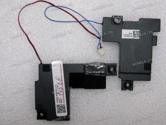 Speakers Lenovo IdeaPad G50-45, G50-80, G50-70 (p/n PK23000JZ00)