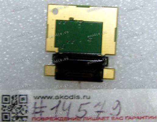 Fingerprint Reader board Lenovo B5400, M5400  (p/n 084244420, BJ001167000)