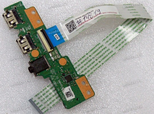 USB & Audio & CardReader board & cable Lenovo S500  (p/n 69N0B7B10A01)